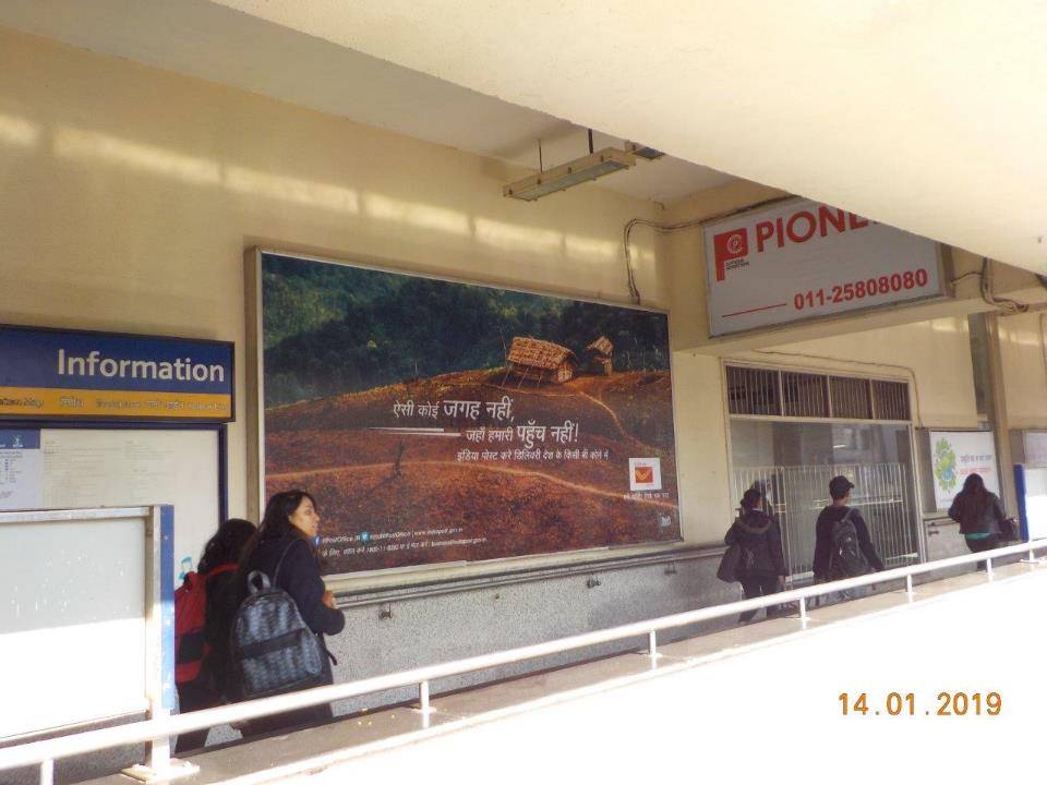 Metro Inside Signage Concourse M.G. Road Gurgaon Delhi (NCR)