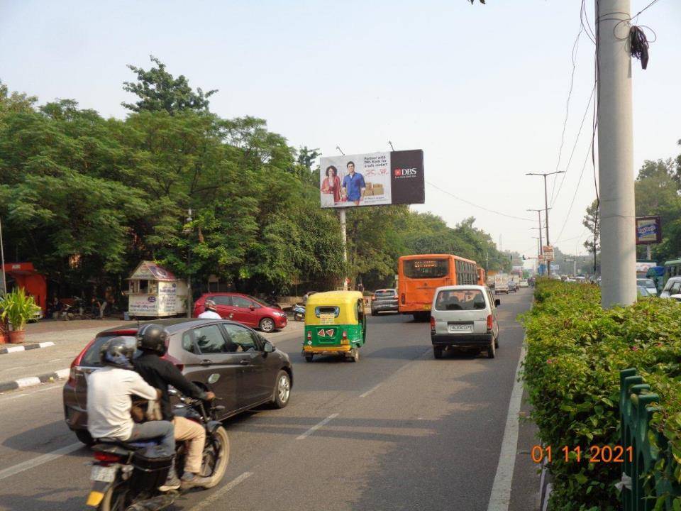 Unipole Mall Road,  North Campus North Delhi Delhi (NCR)