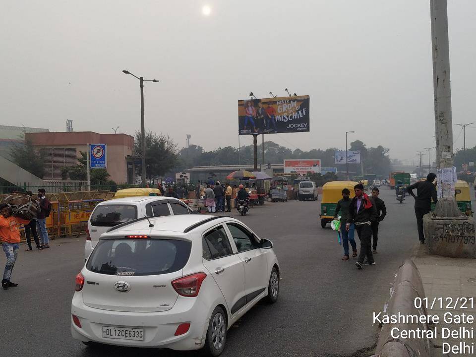 Unipole Isbt Kashmeri Gate North Delhi Delhi (NCR)