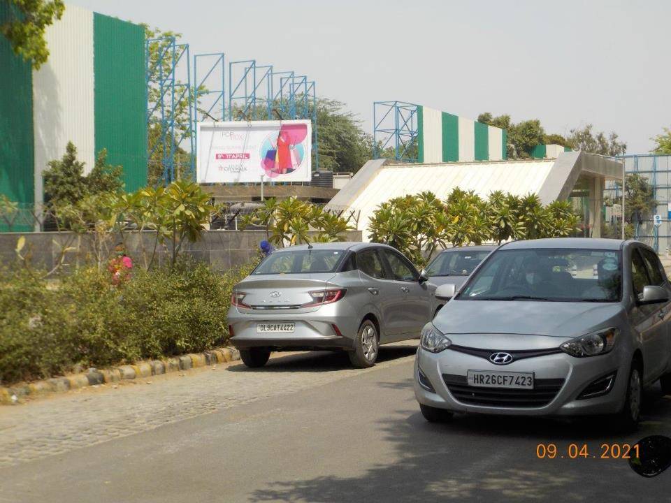 Wall Panel Sarojini Nagar Market -2 South Delhi Delhi (NCR)