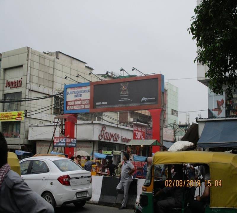 Gantry Towards Main Market Area South Delhi Delhi (NCR)