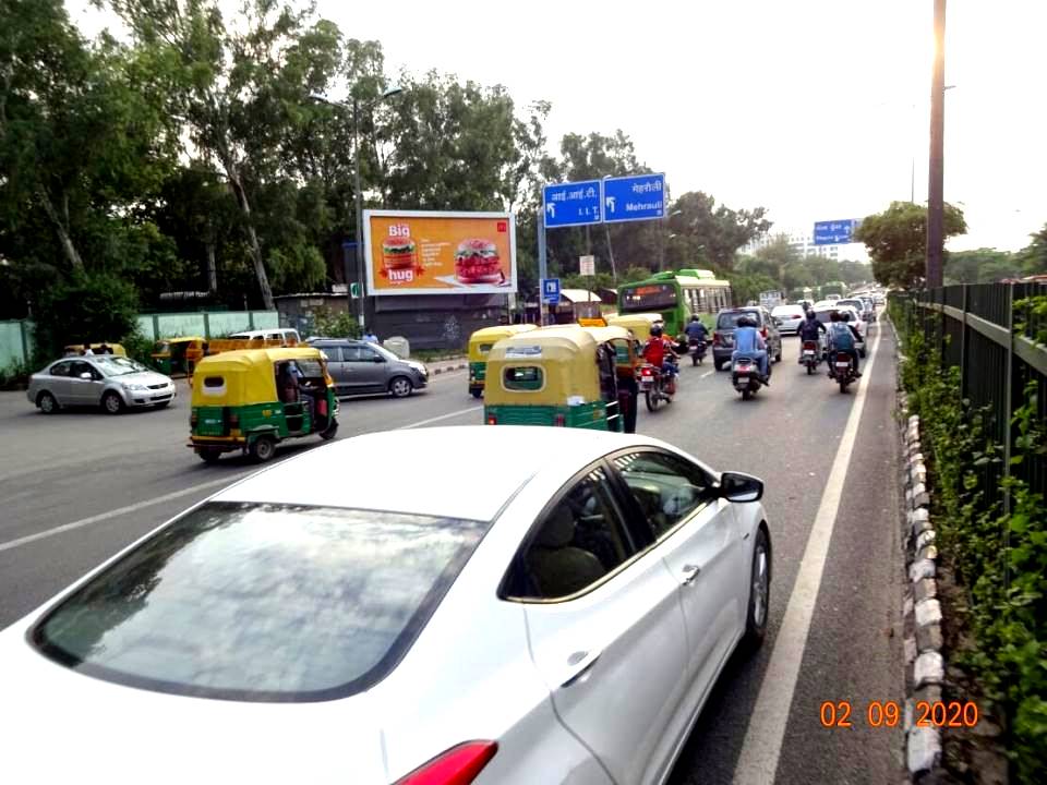 Wall Panel Aiims Ring Road South Delhi Delhi (NCR)