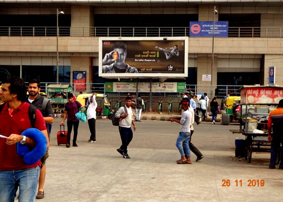 Unipole New Delhi Railway Station Central Delhi Delhi (NCR)