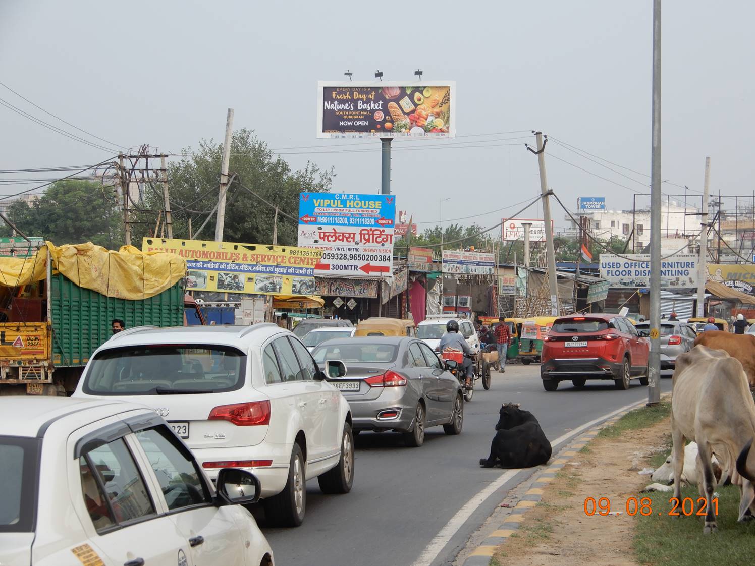 Unipole Sikanderpur,  Cyber City Gurgaon Delhi (NCR)