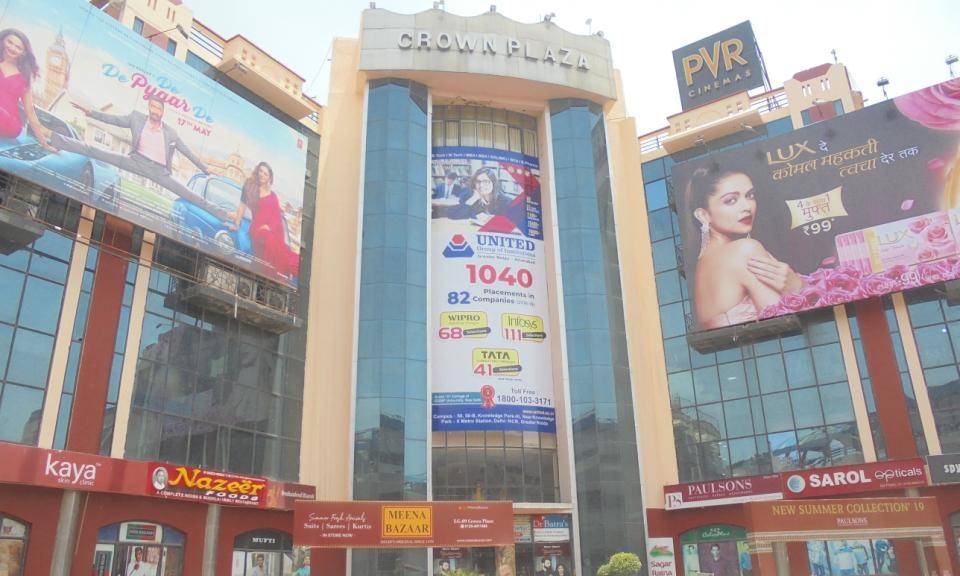 Glass Facade Crown Plaza Mall Faridabad Delhi (NCR)