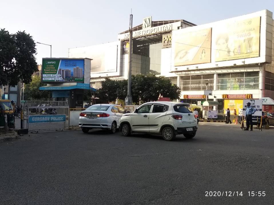 Water Atm Mg Road Delhi Delhi (NCR)