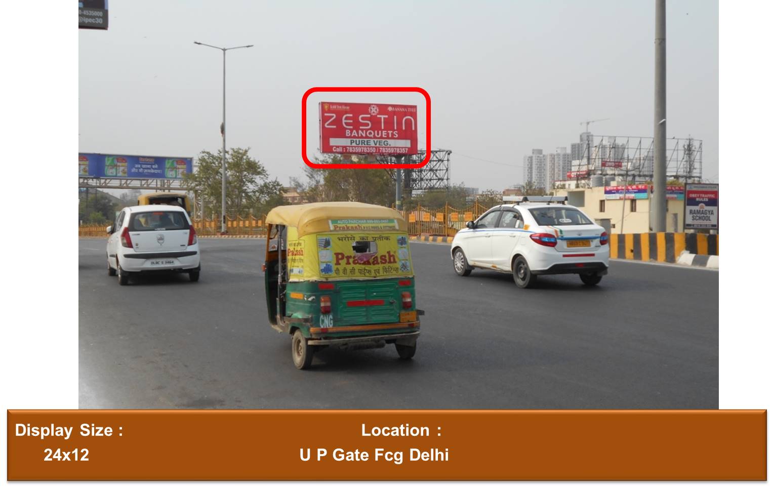 Unipole U P Gate Ghaziabad Delhi (NCR)