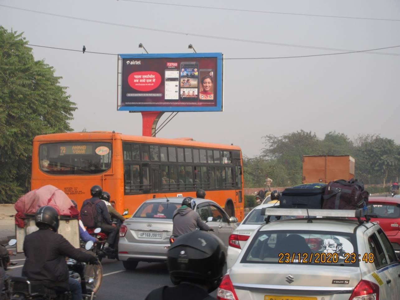 Unipole Ito / Cp Towards Laxmi Nagar / Preet Vihar East Delhi Delhi (NCR)