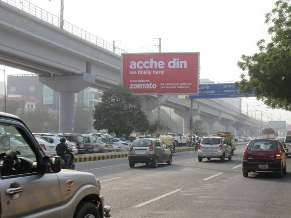 Unipole Outside Mc Donald’S,  Kaushambi Ghaziabad Delhi (NCR)