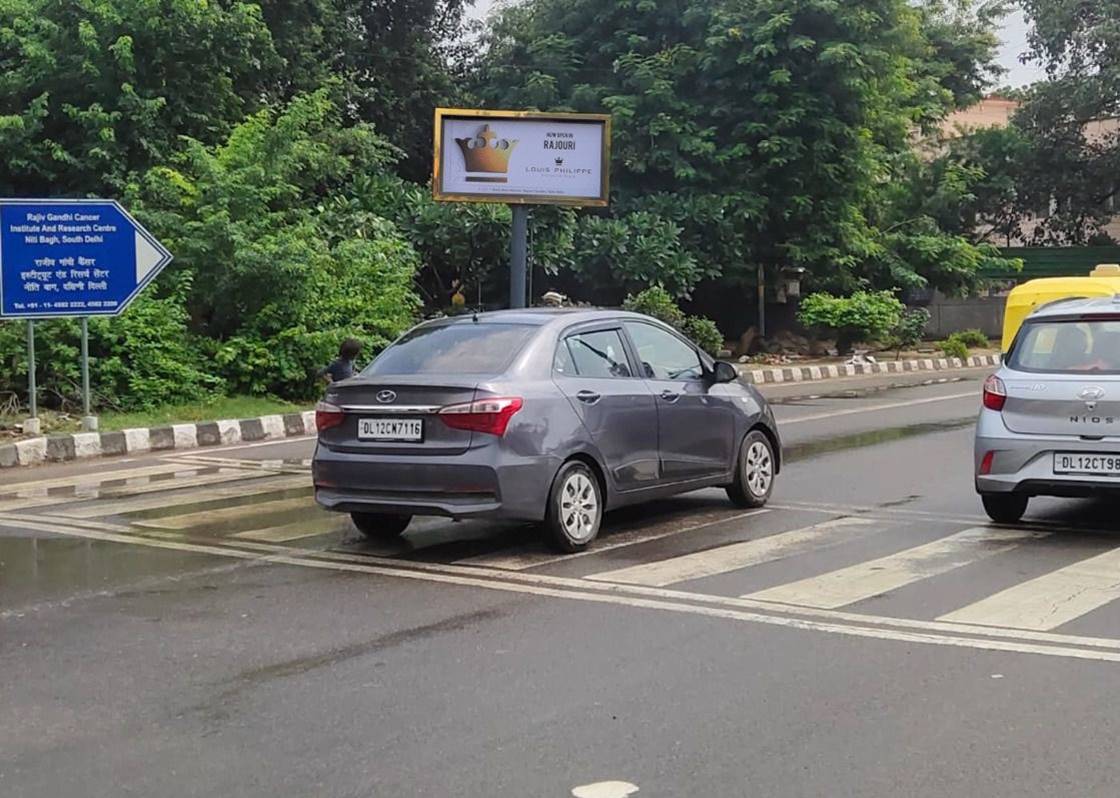 Display Board Nr South Ex Red Light Delhi Delhi (NCR)