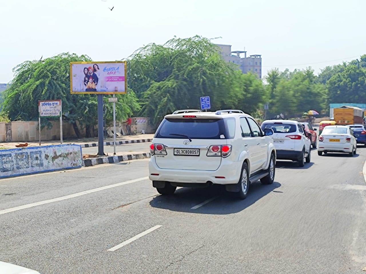 Display Board Out Side Ansal Plaza Delhi Delhi (NCR)