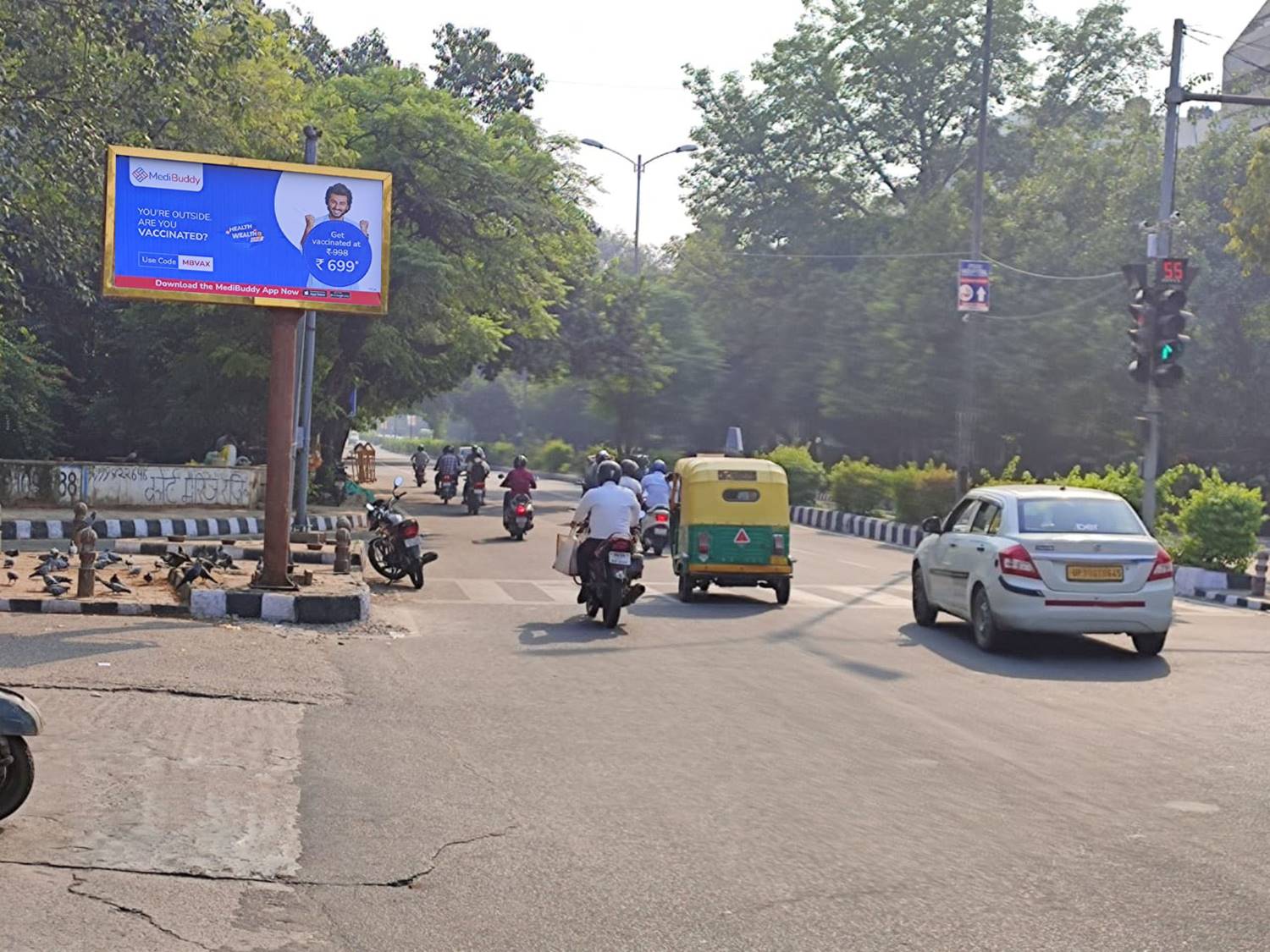 Display Board Gargi College Red Light Delhi Delhi (NCR)