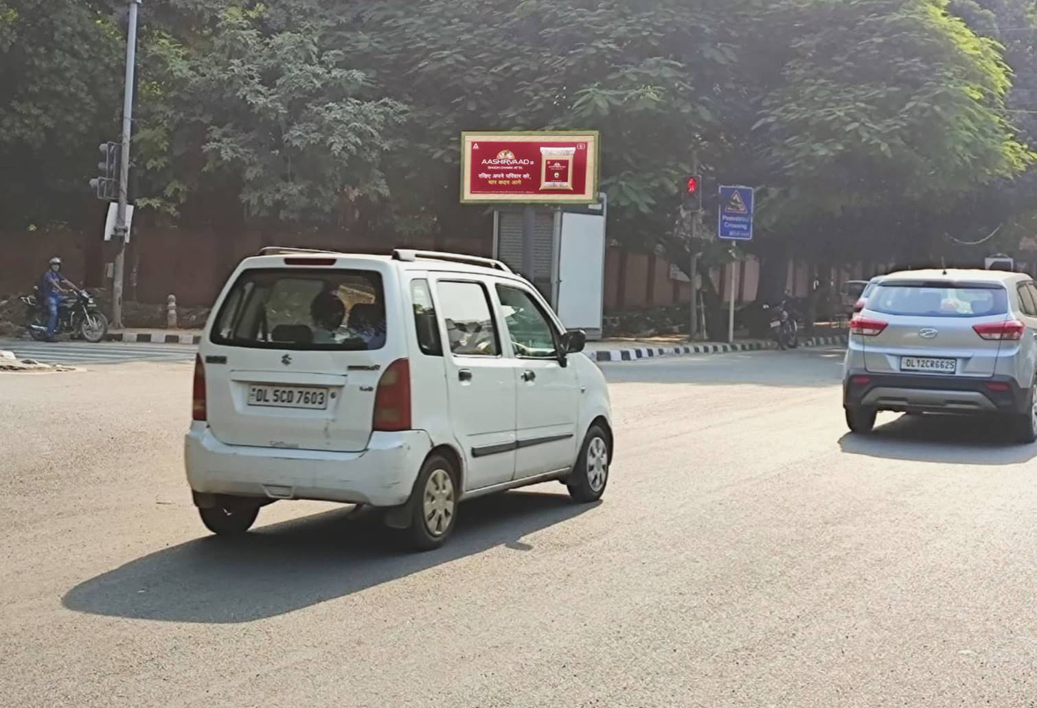 Display Board Gargi College Red Light Delhi Delhi (NCR)