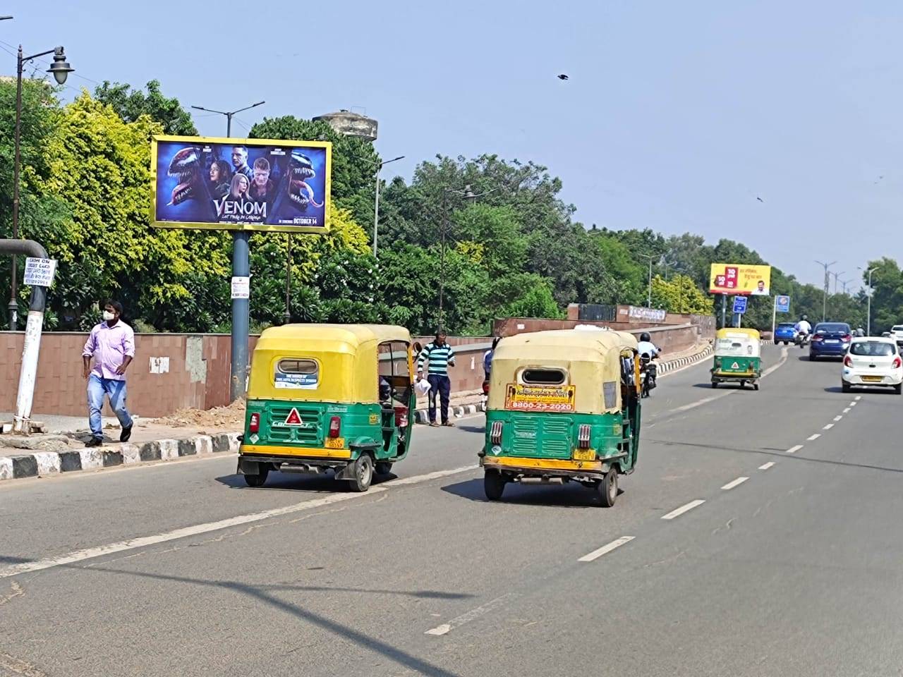 Display Board Outside Ansal Plaza Delhi Delhi (NCR)