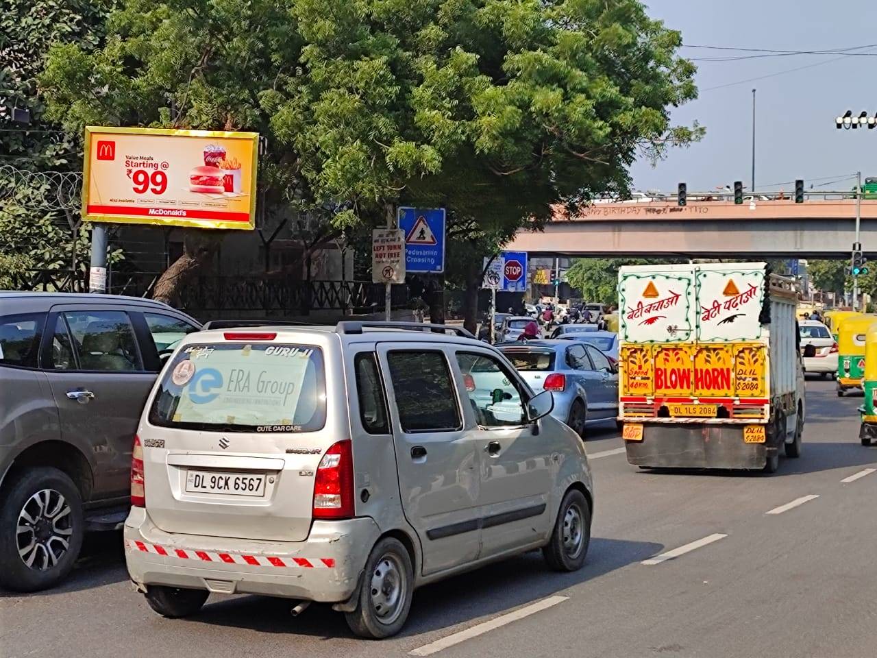 Display Board Nr South Ex Red Light Delhi Delhi (NCR)