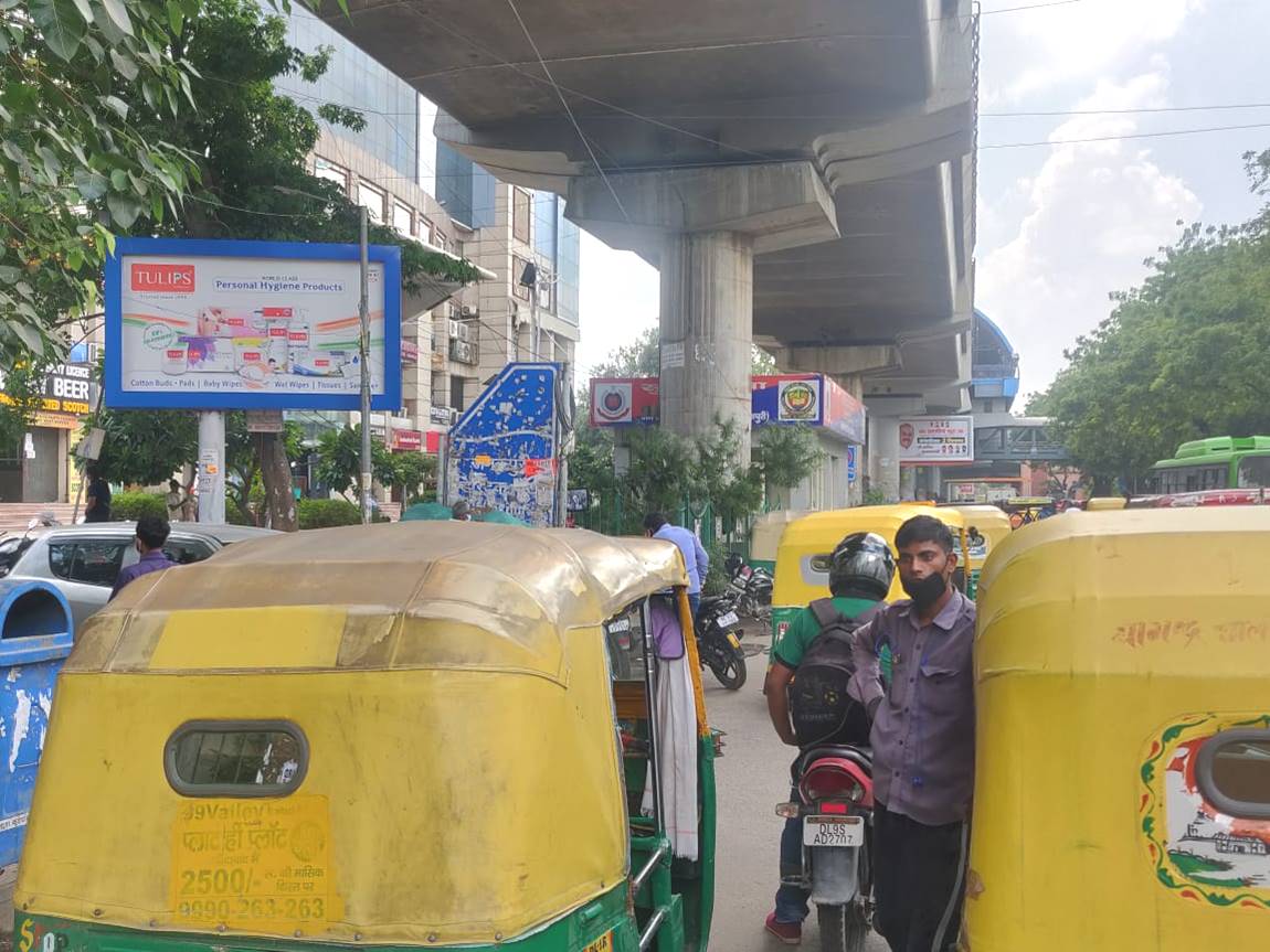 Flag Sign Display Board Janak Puri District Centre Delhi Delhi (NCR)