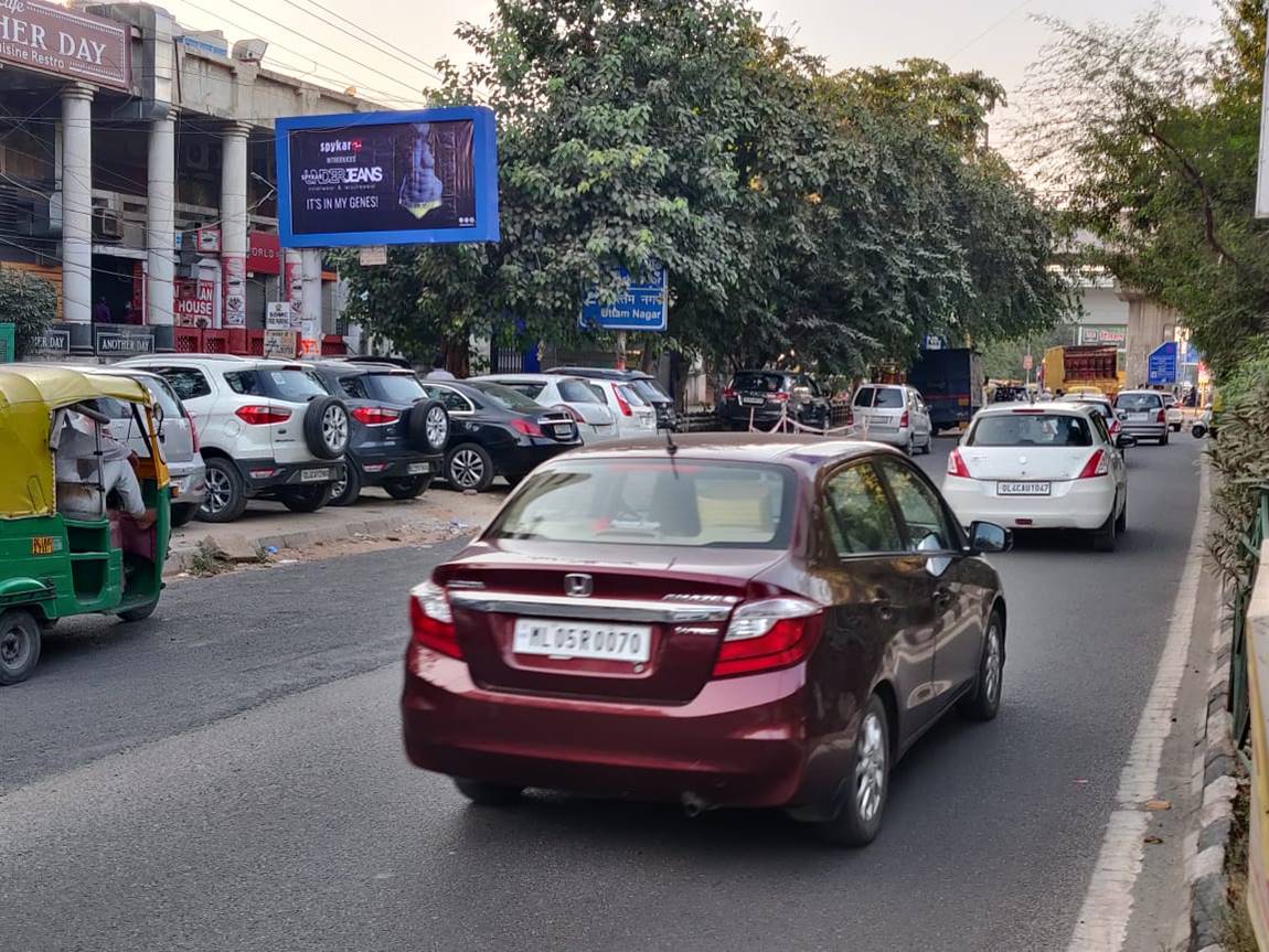 Flag Sign Display Board Janak Puri District Centre Market Delhi Delhi (NCR)