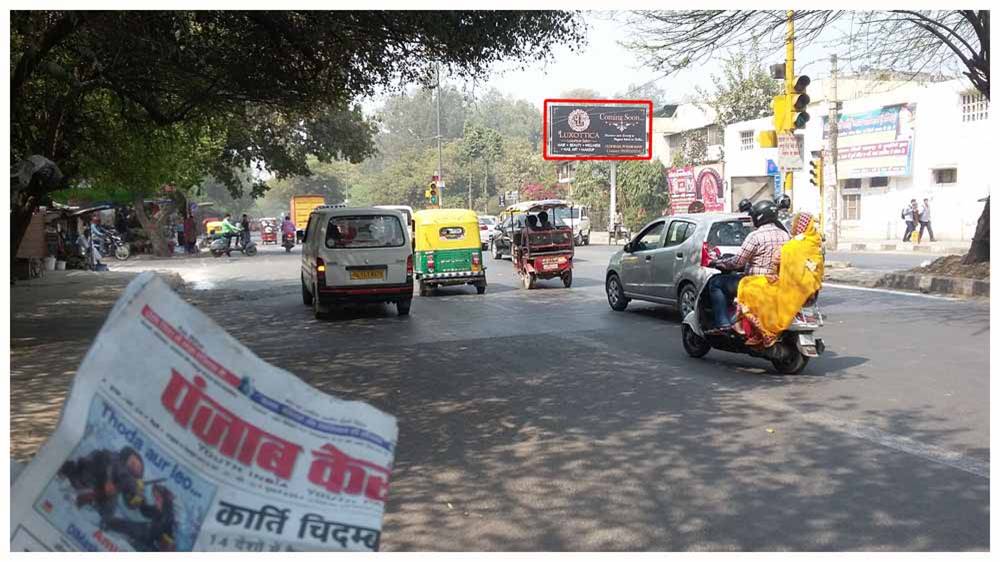 Unipole In Front Of Durga Mandir Delhi Delhi (NCR)