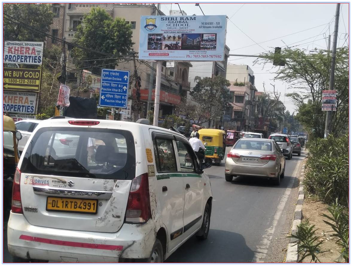 Unipole Outside B-2,  Gurudwara Paschim Vihar Delhi Delhi (NCR)