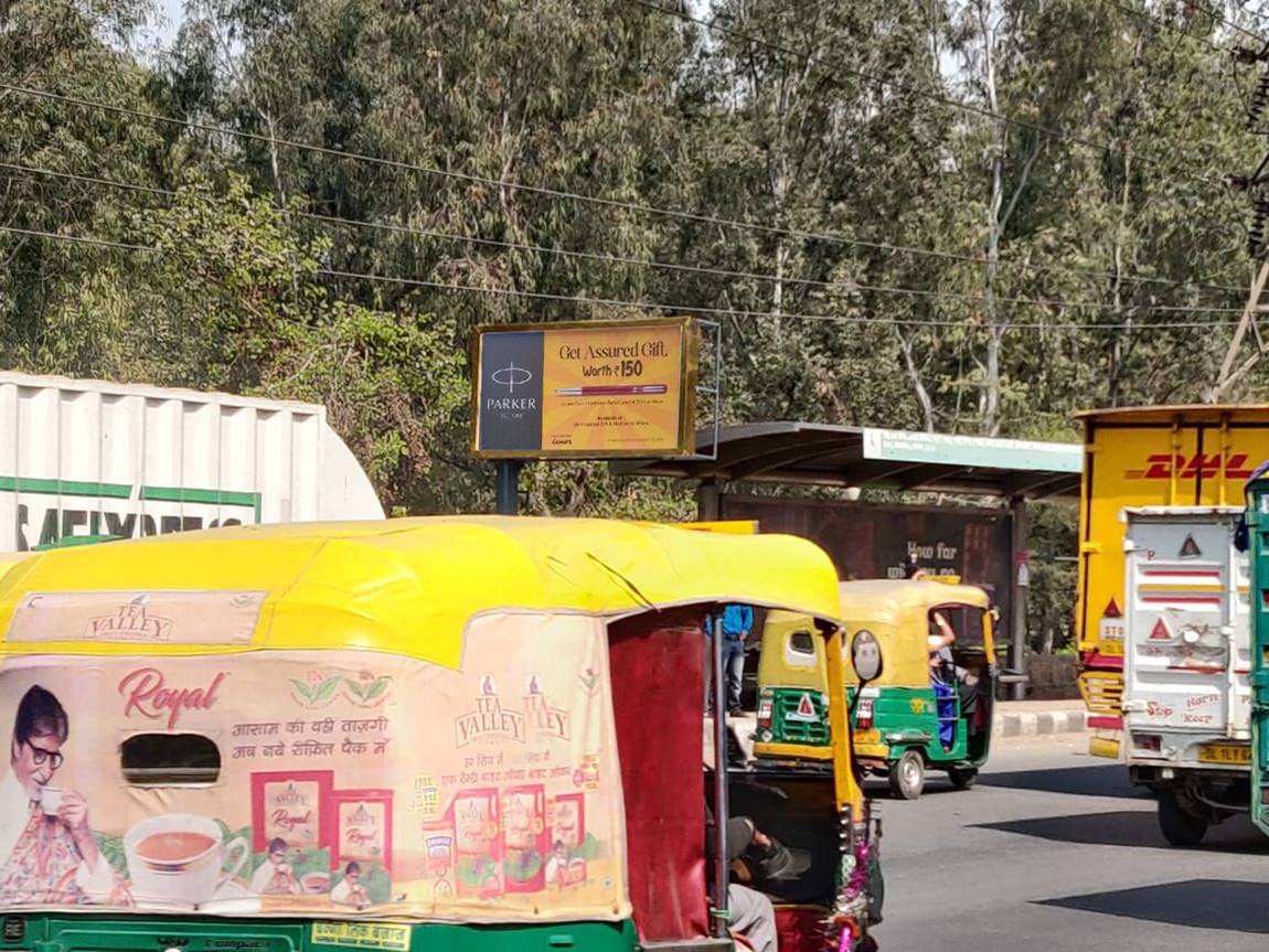 Display Board- Mayapuri Chowk Delhi Delhi (NCR)