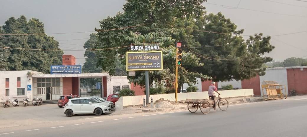 Display Board- Govt. Press Office,  T-Point,   Trafic Facing Rajouri Garden Appartment Delhi Delhi (NCR)