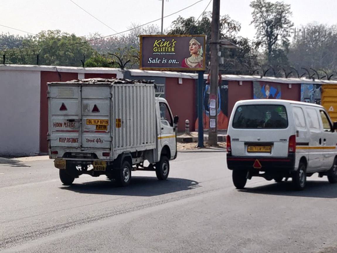 Display Board- Mayapuri Govt. Press Office Delhi Delhi (NCR)