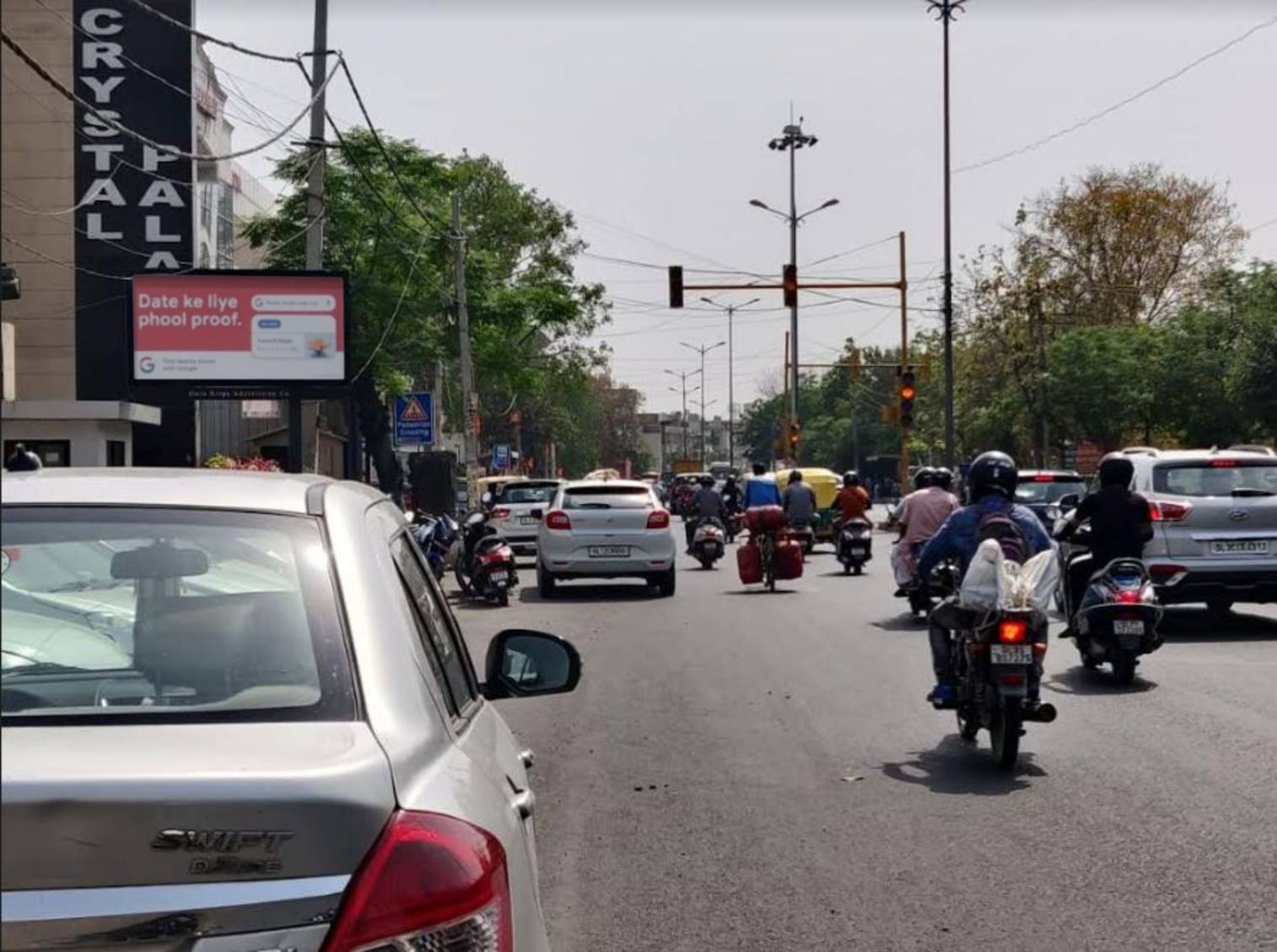 Display Board- Mayapuri Ring Road Delhi Delhi (NCR)