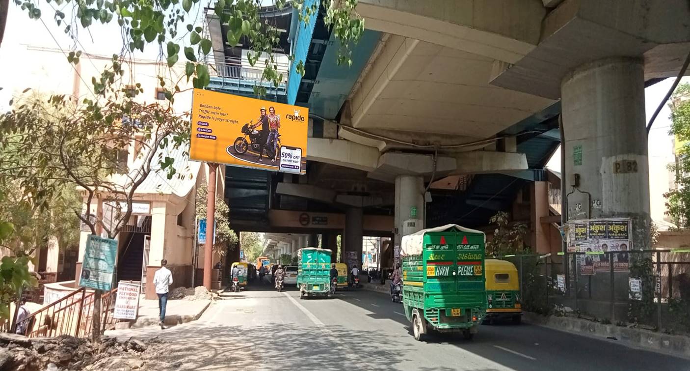 Unipole Nrpatel Nagar Metro Station Delhi Delhi (NCR)