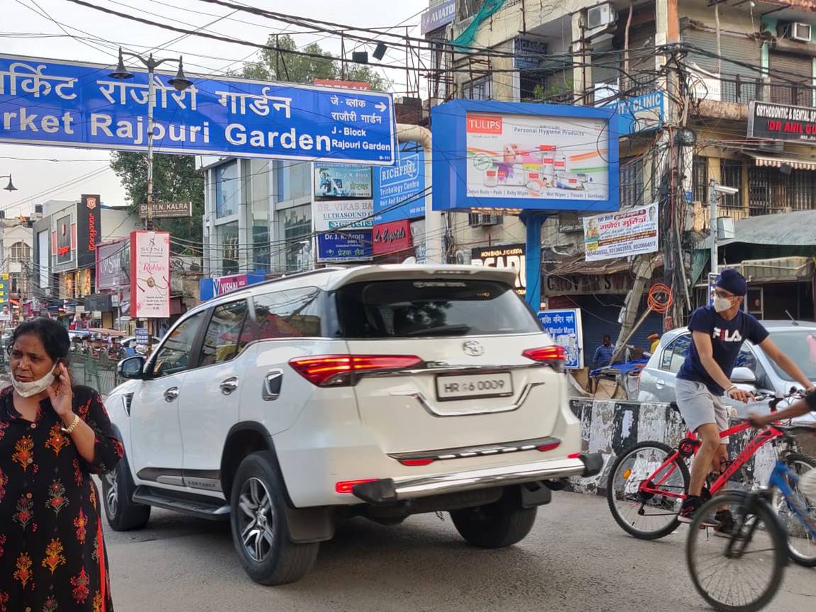 Flag Sign Display Board Rajouri Garden Market Delhi Delhi (NCR)