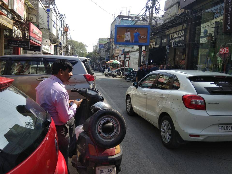 Display Board Rajouri Garden Market Delhi Delhi (NCR)