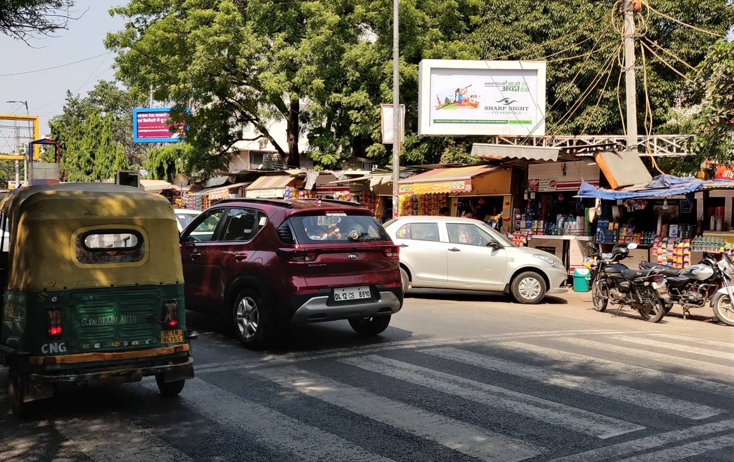 Flag Sign Display Board Vasant Vihar Market Delhi Delhi (NCR)