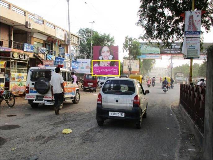 Billboard - ST Depo, Deesa, Gujarat