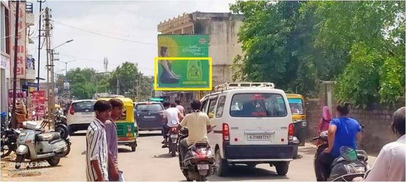 Billboard - Gayatri Mandir Road, Deesa, Gujarat