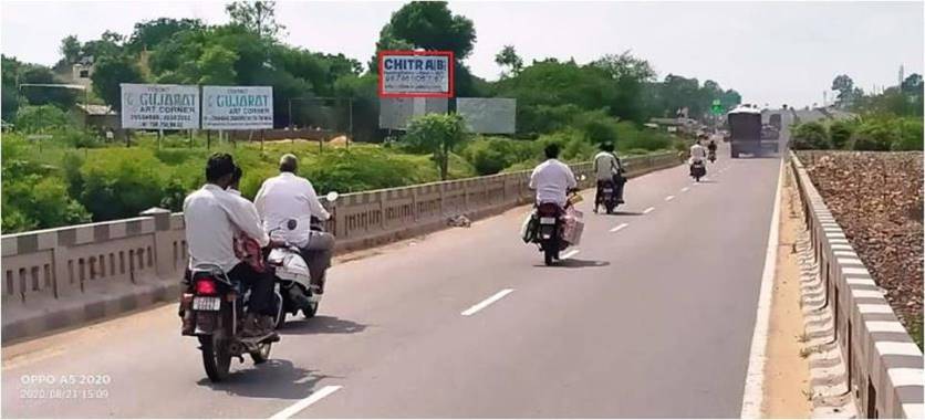 Billboard - Highway Bridge, Deesa, Gujarat