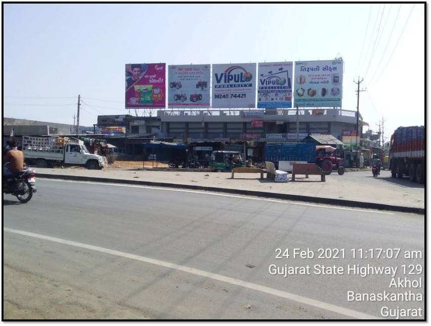 Billboard - Opp Gayatri Mandir, Deesa, Gujarat