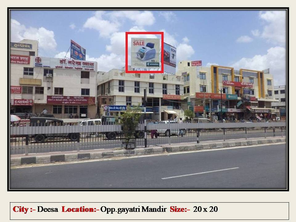 Billboard - Opp Gayatri Mandir, Deesa, Gujarat