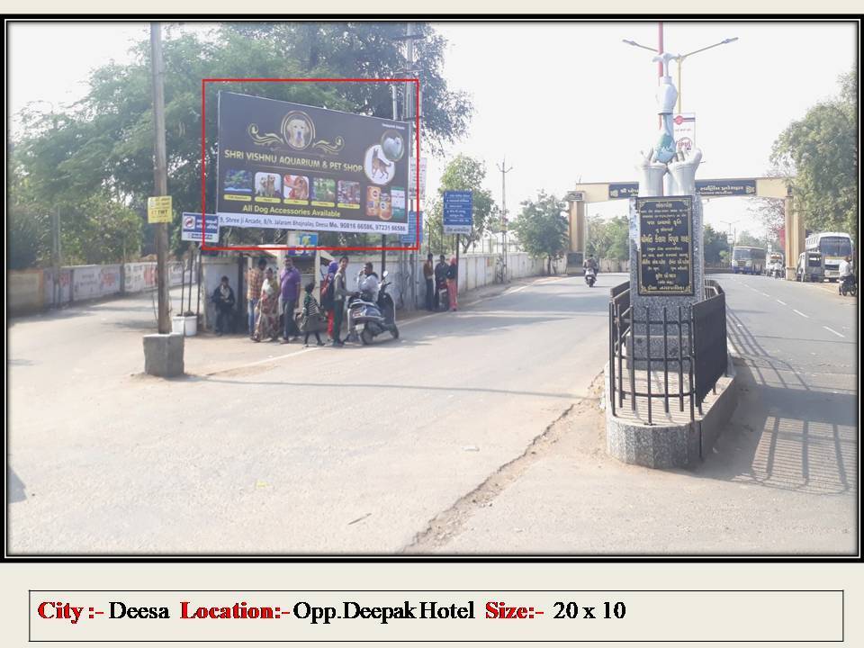 Billboard - Opp Gayatri Mandir Road, Deesa, Gujarat