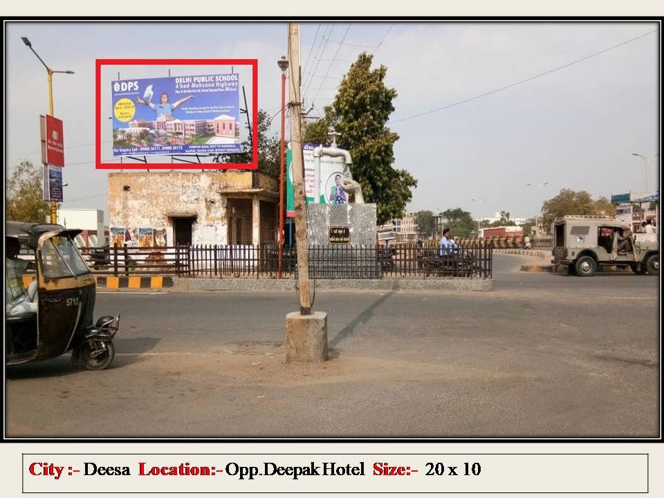 Billboard - Nr Raj mandir Highway Circle, Deesa, Gujarat