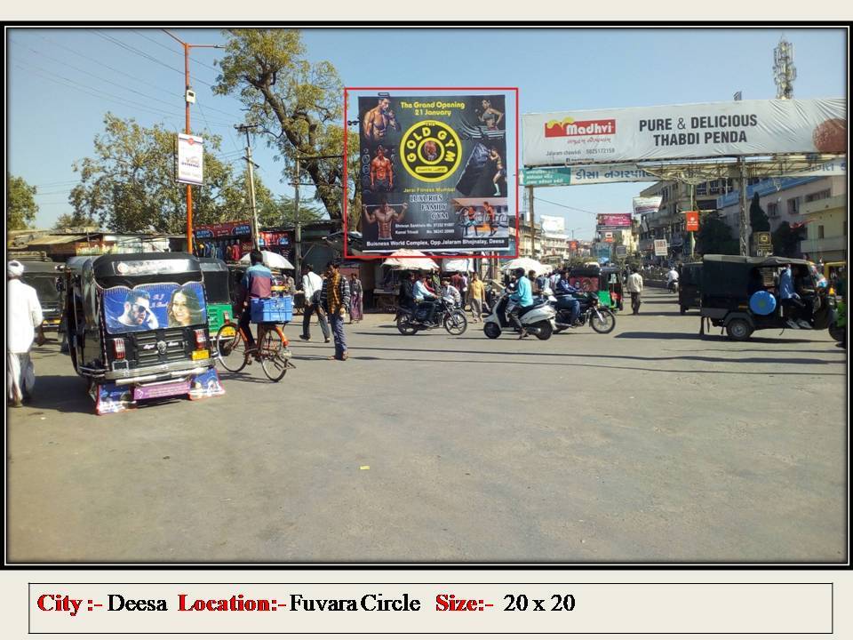 Billboard - Nr Raj mandir Highway Circle, Deesa, Gujarat