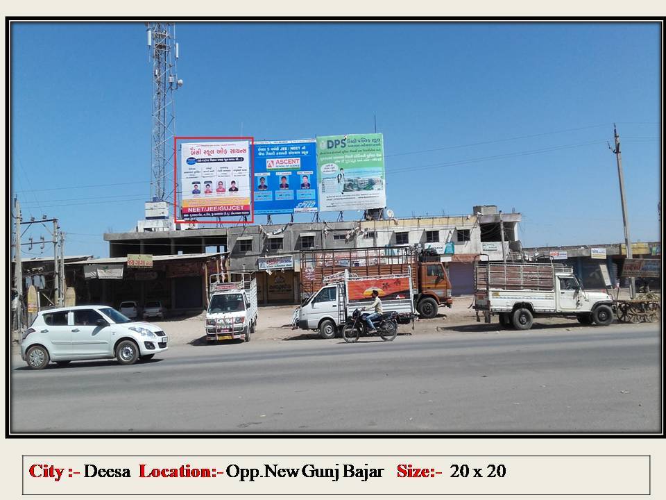 Billboard - railway Station, Deesa, Gujarat