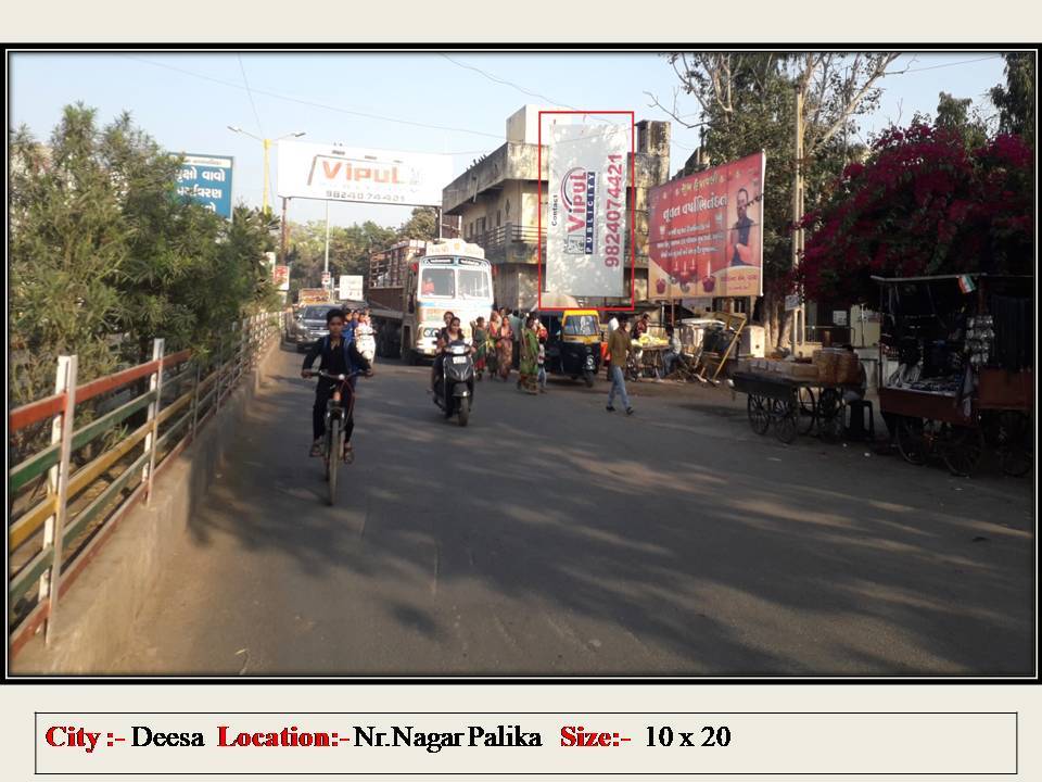 Billboard - Opp Deepak Hotel, Deesa, Gujarat