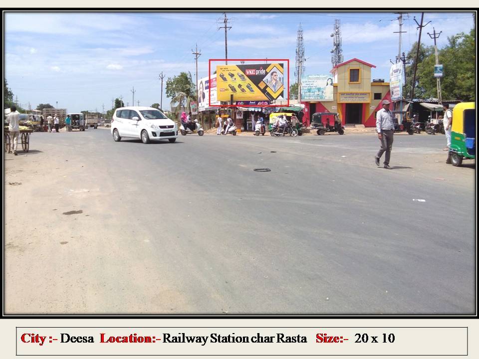 Billboard - Opp Deepak Hotel, Deesa, Gujarat