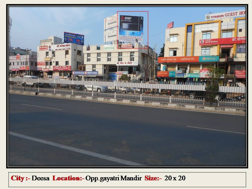 Gantry - Shak market APMC, Deesa, Gujarat