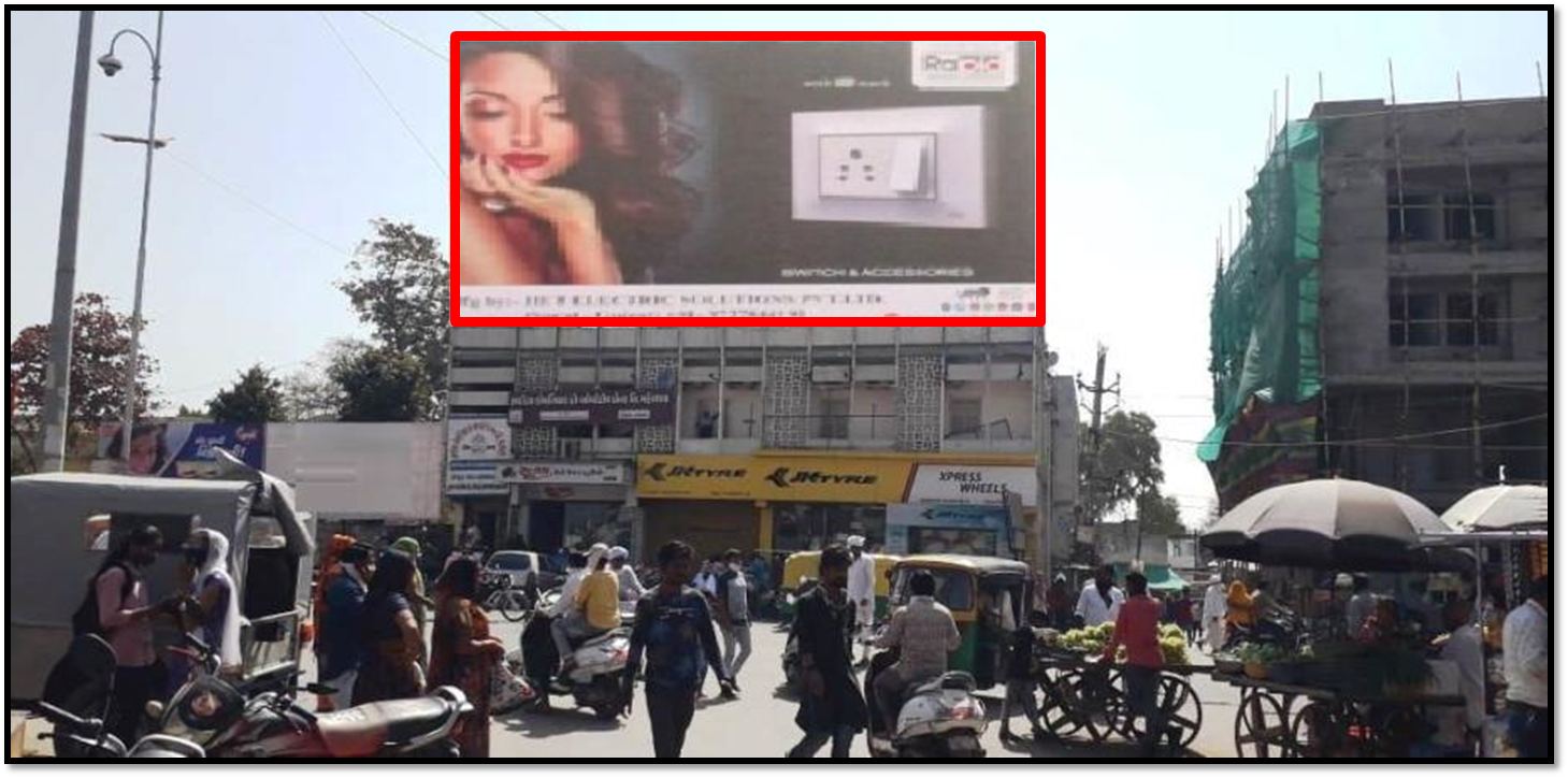 Billboard - Fuvara Cricle, Deesa, Gujarat