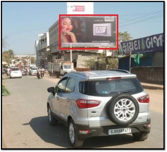 Billboard - Fuvara to Gayatri Temple, Deesa, Gujarat