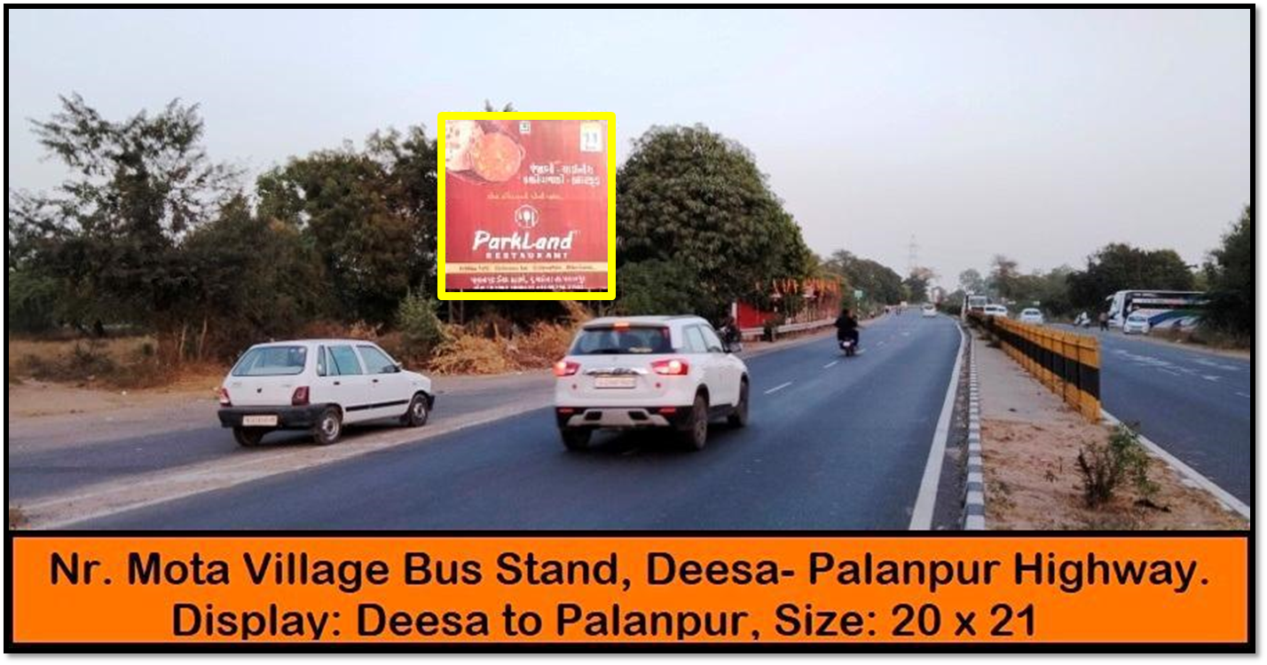 Billboard - Deesa to Palanpur Road, Deesa, Gujarat