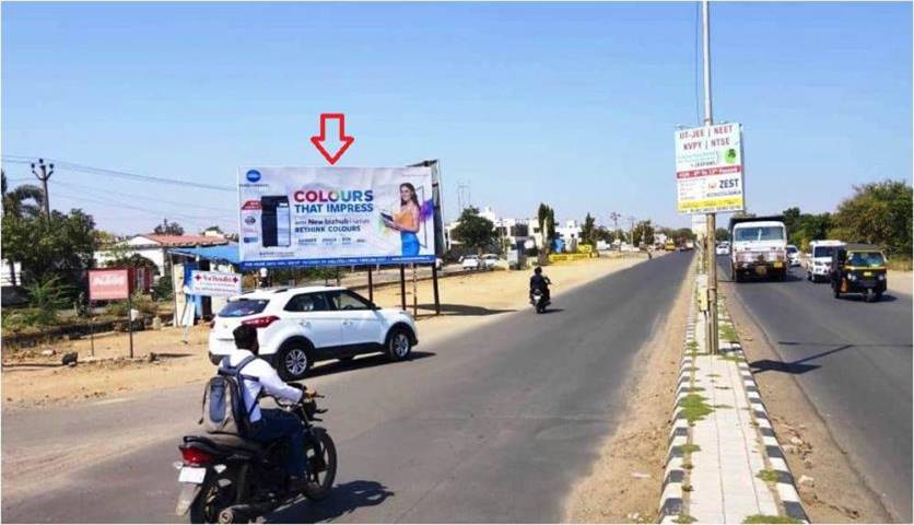 Billboard - Tagor Road, Gandhidham, Gujarat