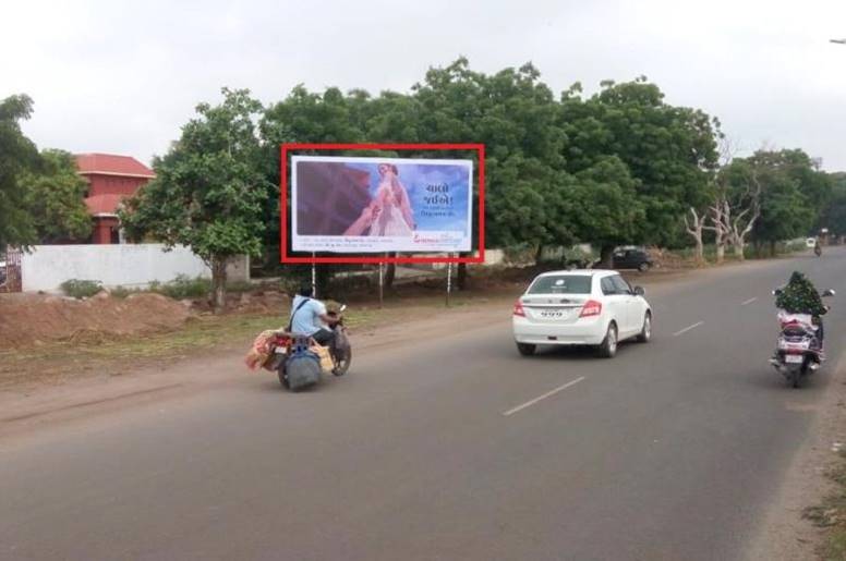 Billboard - ST Stand, Gandhidham, Gujarat