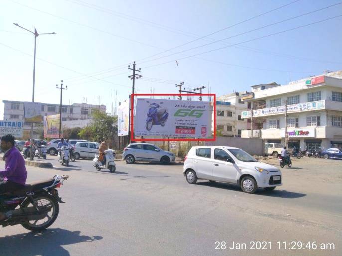 Billboard - ST Stand, Gandhidham, Gujarat