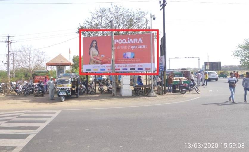 Billboard - Zanda Chowk, Gandhidham, Gujarat